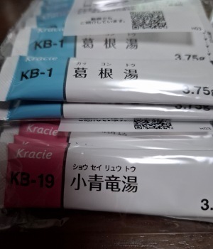 IMG_20250213_131036_(300_x_350_ピクセル).jpg
