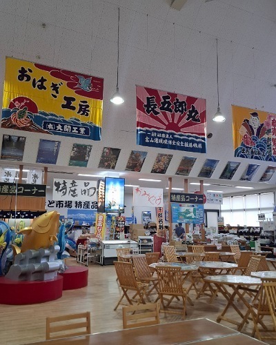 IMG_20250421_184037_(400_x_500_ピクセル).jpg