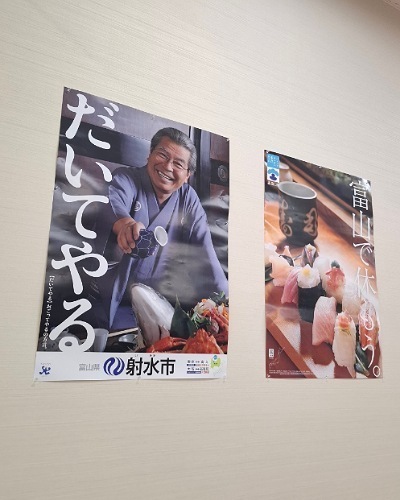 IMG_20250421_184130_(400_x_500_ピクセル).jpg